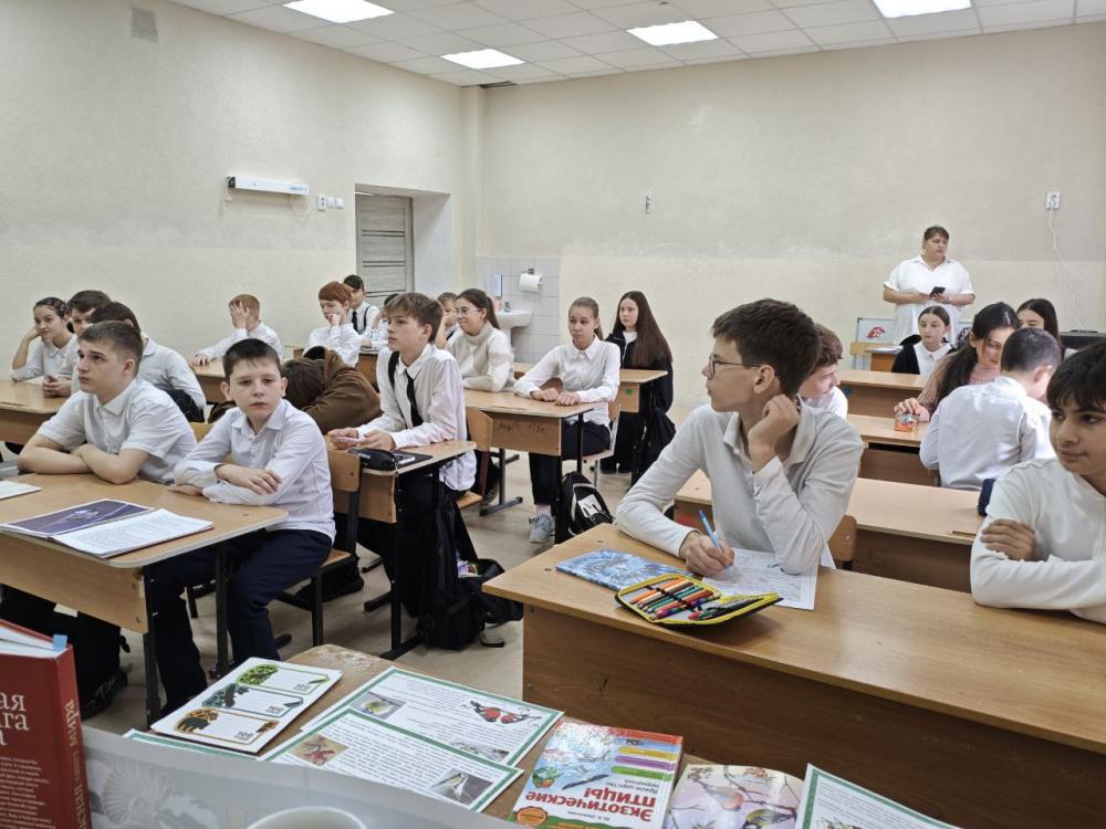 Синичкин день
