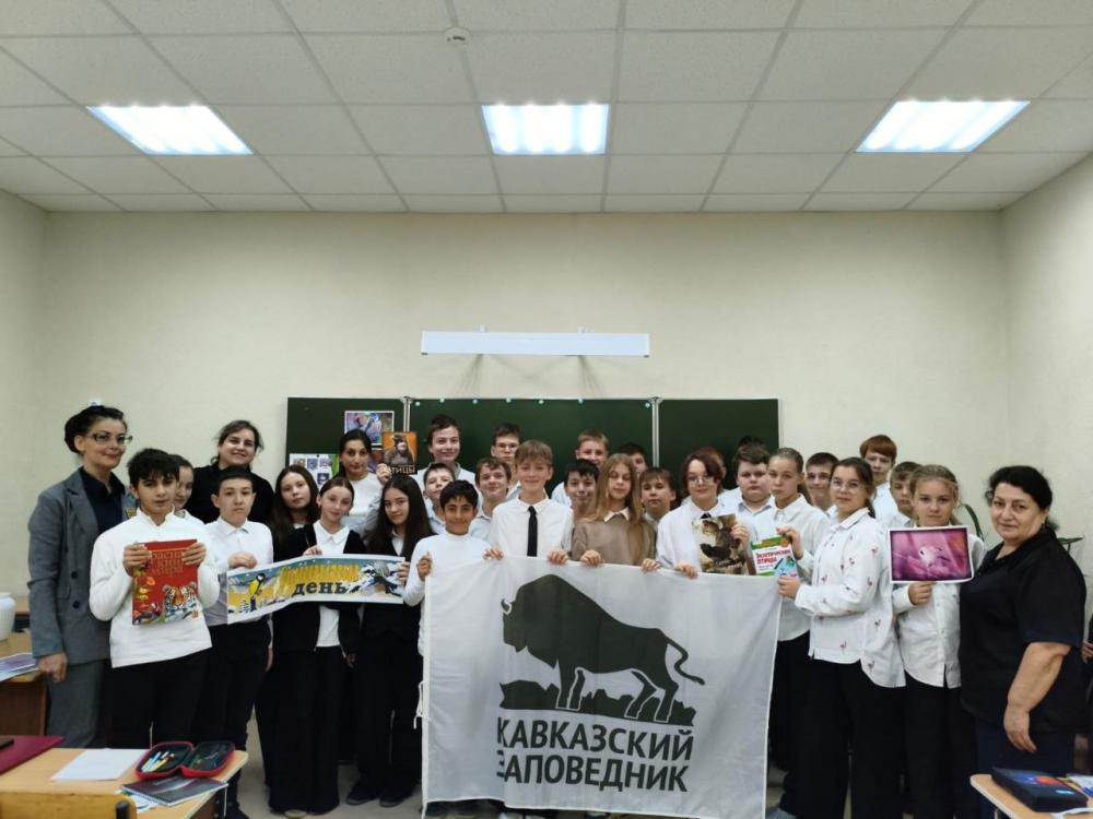 Синичкин день
