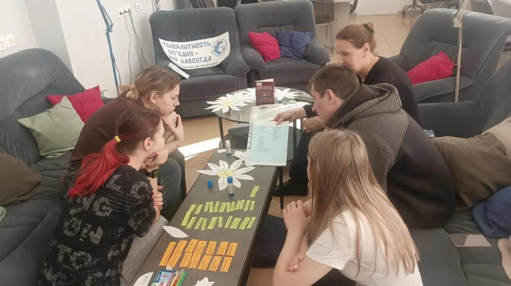 Толерантность сегодня - мир навсегда
