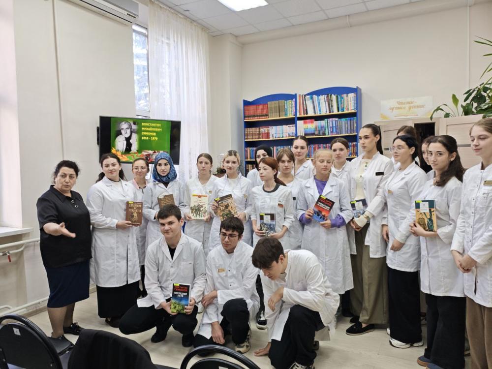 Журналист, писатель, человек…
