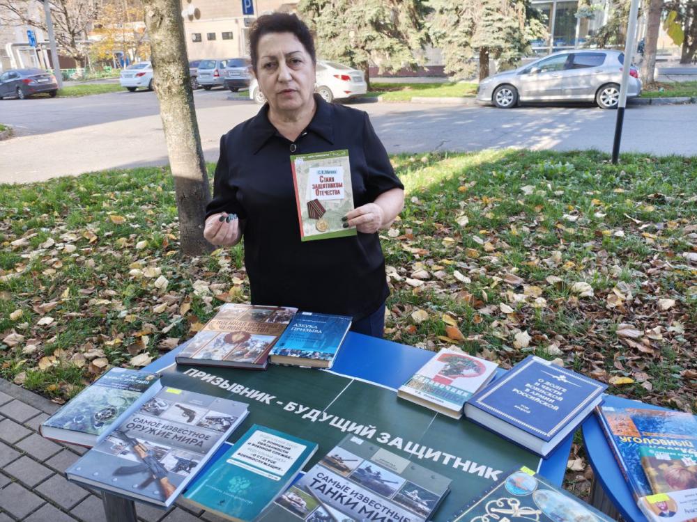 Призывник – будущий защитник
