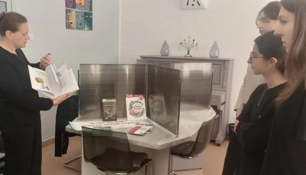 Обычаи и традиции народов России
