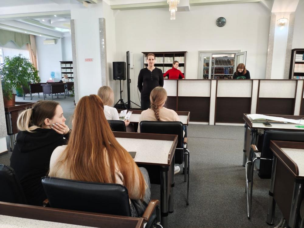 Обычаи и традиции народов России
