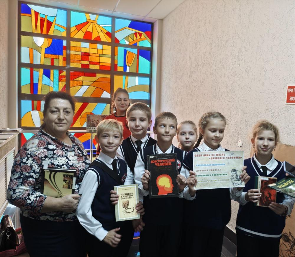 Наскальная живопись
