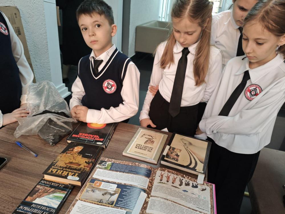 Наскальная живопись
