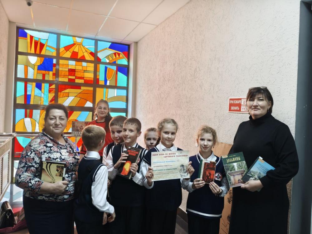 Наскальная живопись
