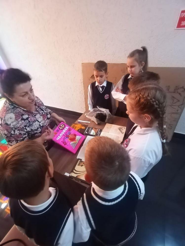 Наскальная живопись
