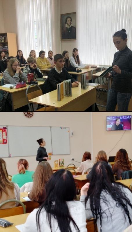 Вера в чудеса - сказкотерапия
