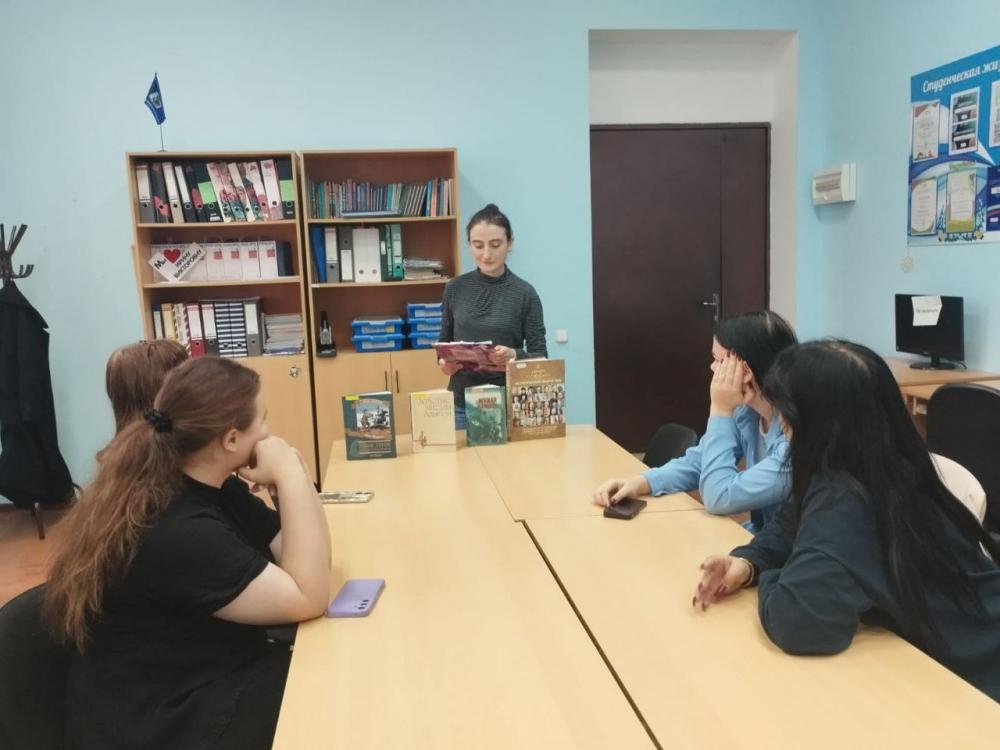 Сыны Отечества
