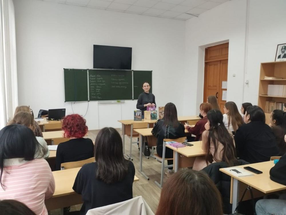 Сыны Отечества
