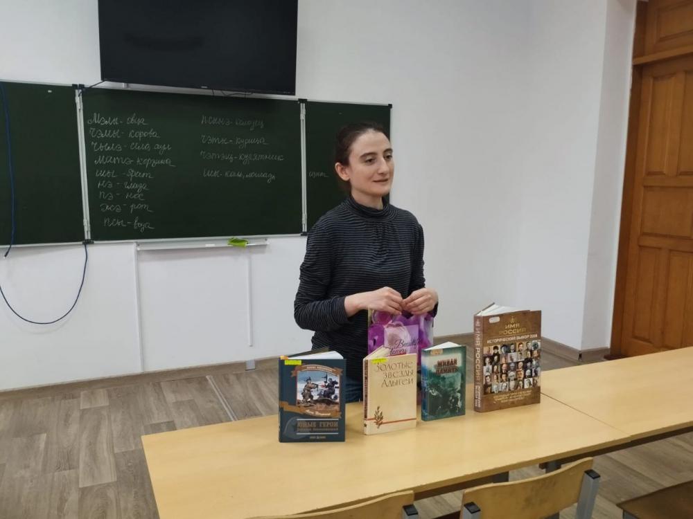 Сыны Отечества
