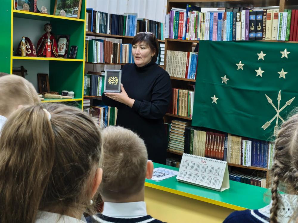 Давай знакомиться с Адыгэ хабзэ
