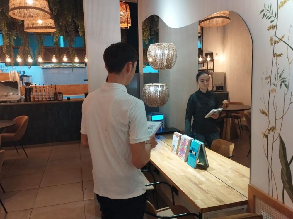 Психолог и я
