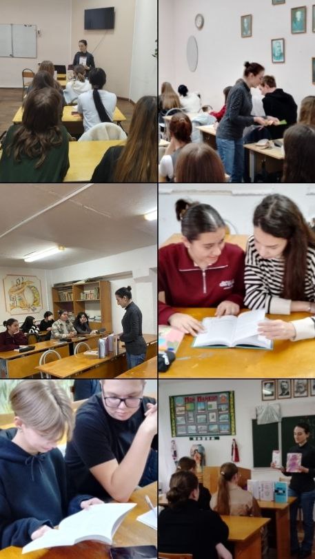 Сам себе психолог
