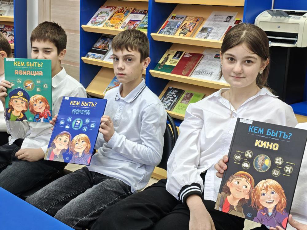 Добрые профессии
Добрые профессии