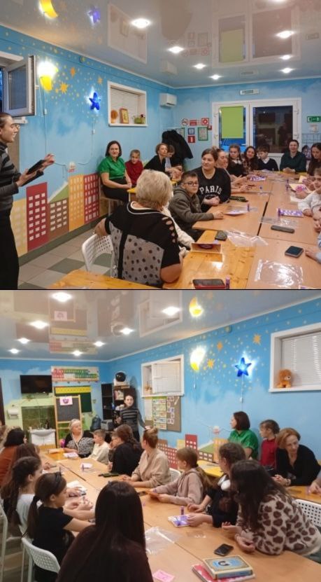 Особенная любовь
