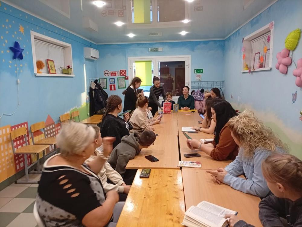 Особенная любовь
