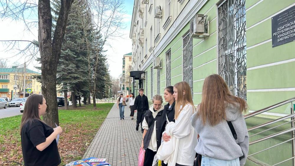 День отказа от курения
