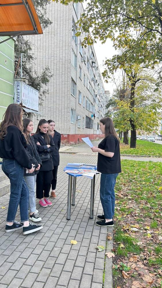 День отказа от курения
