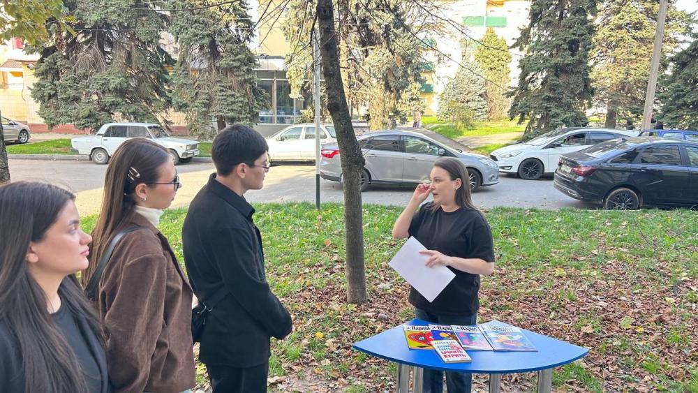 День отказа от курения
