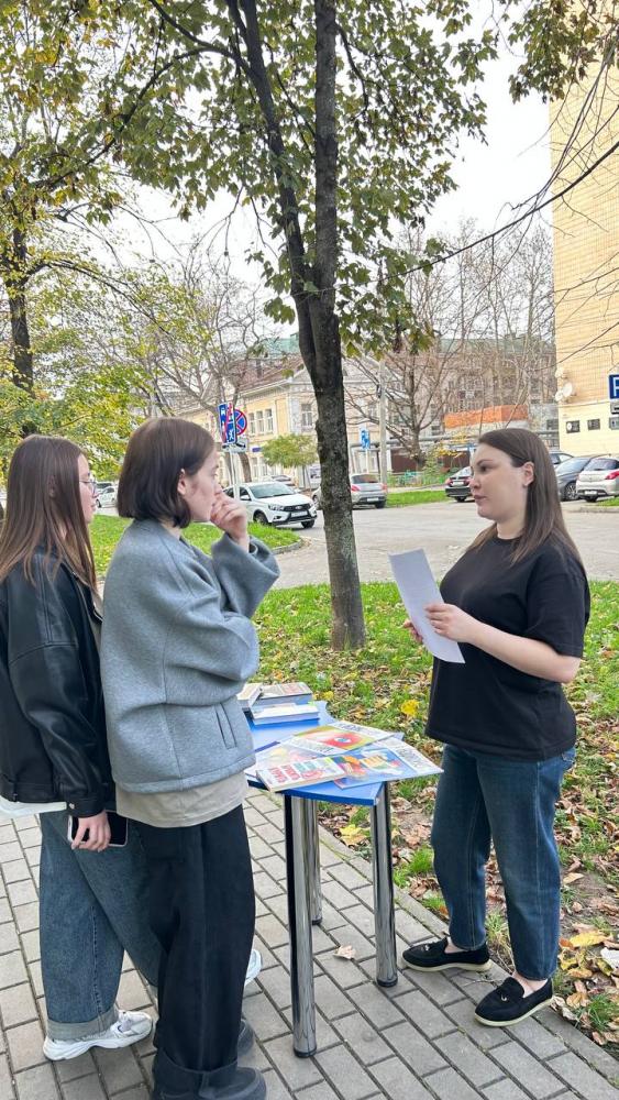 День отказа от курения
