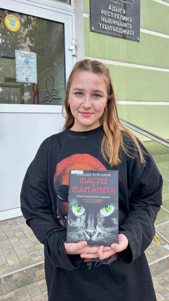 Знатоки литературы
