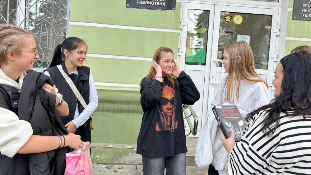 Знатоки литературы
