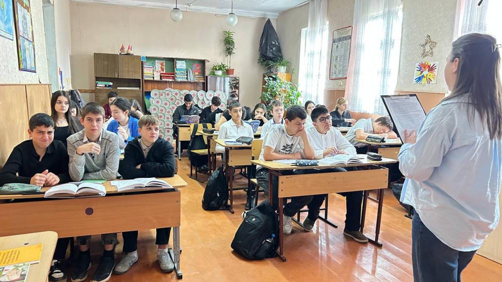 Всемирный день ребёнка
