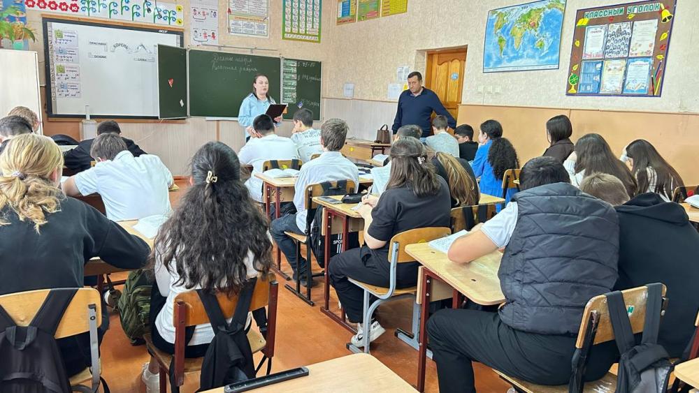 Всемирный день ребёнка
