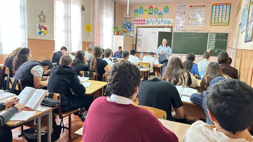 Всемирный день ребёнка
