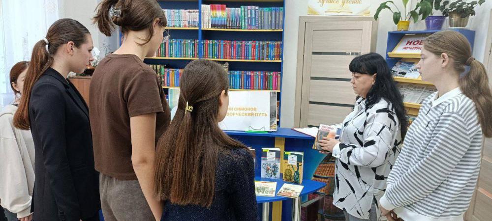 Константин Симонов. Жизнь и творческий путь
