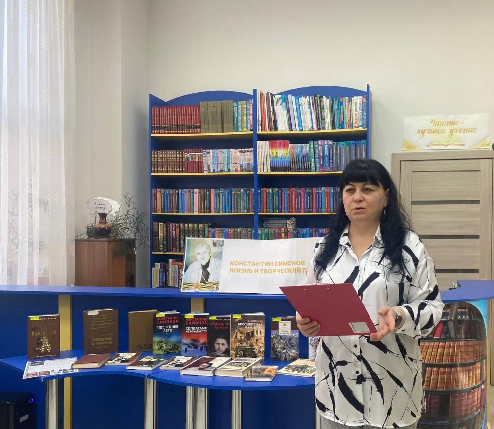 Константин Симонов. Жизнь и творческий путь
