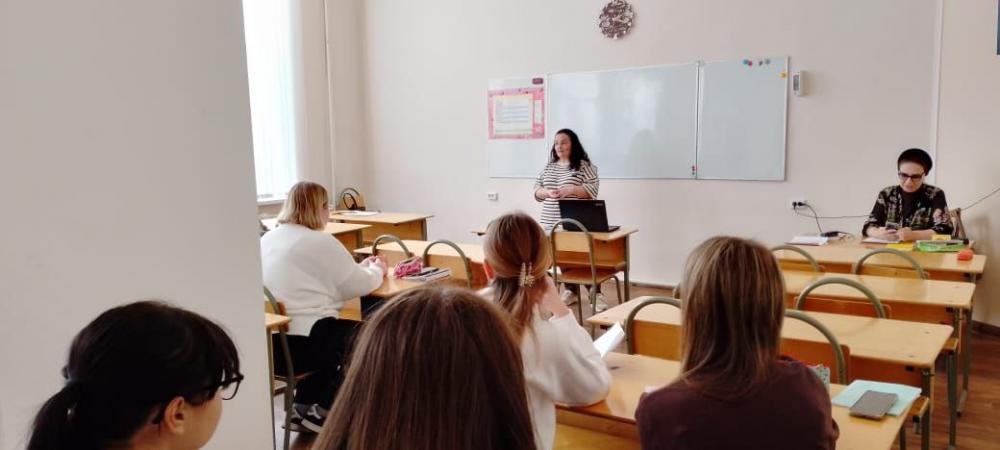 Юридическая консультация
