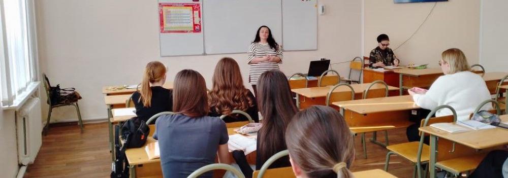 Юридическая консультация
