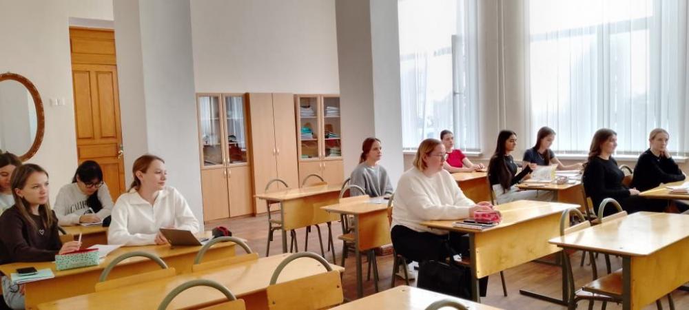 Юридическая консультация
