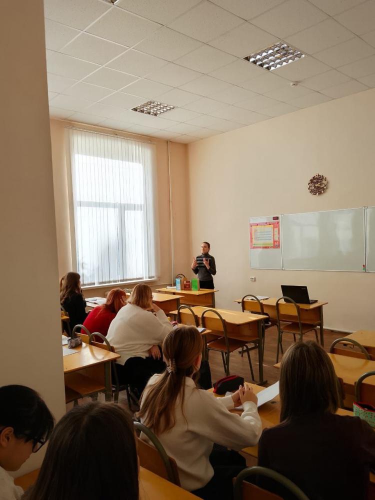 Толерантность в обществе
