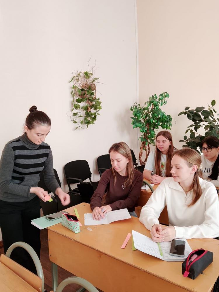 Толерантность в обществе
