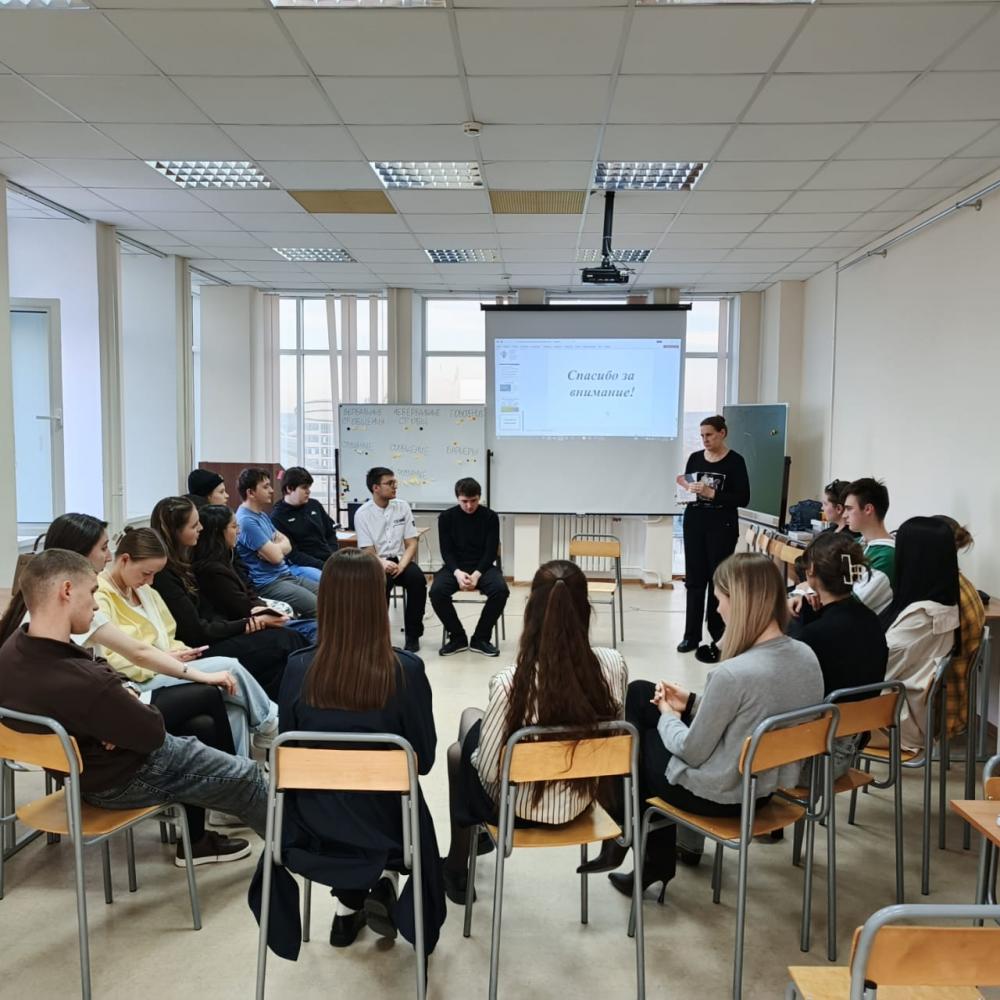 Межличностное взаимодействие
