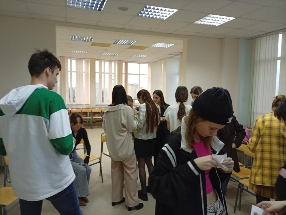 Межличностное взаимодействие
