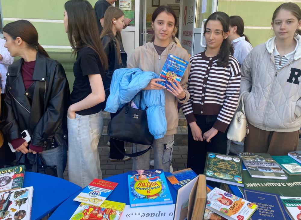 Все мы вправе знать о праве
