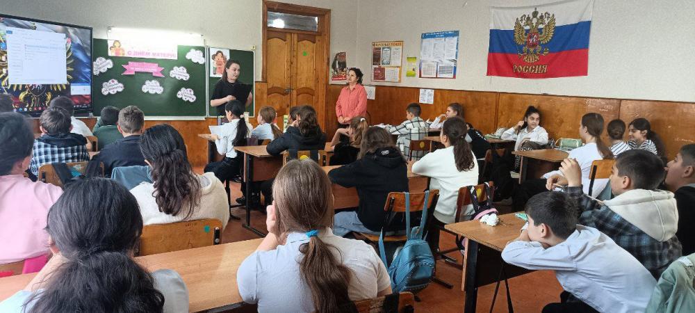 Мама в книге, мама в сердце
