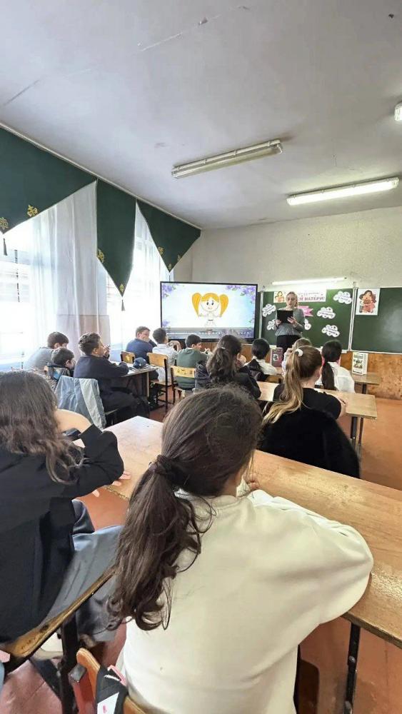 Мама в книге, мама в сердце
