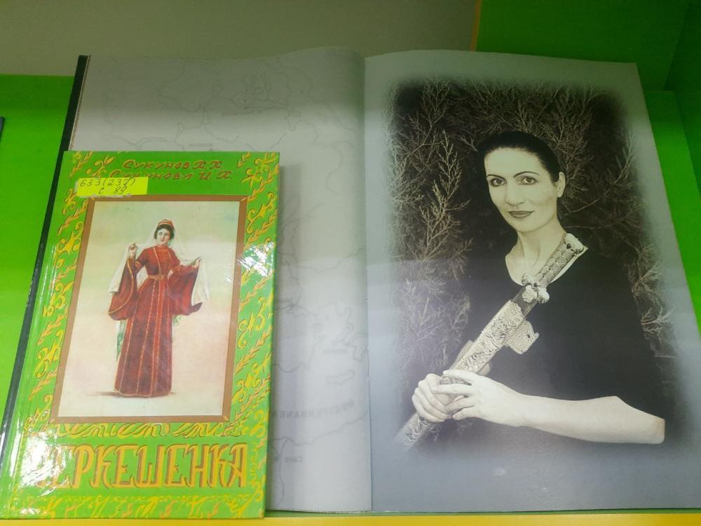 Ко Дню матери
