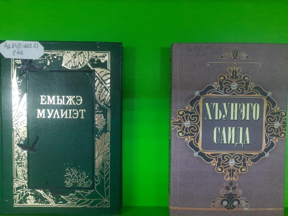 Ко Дню матери
