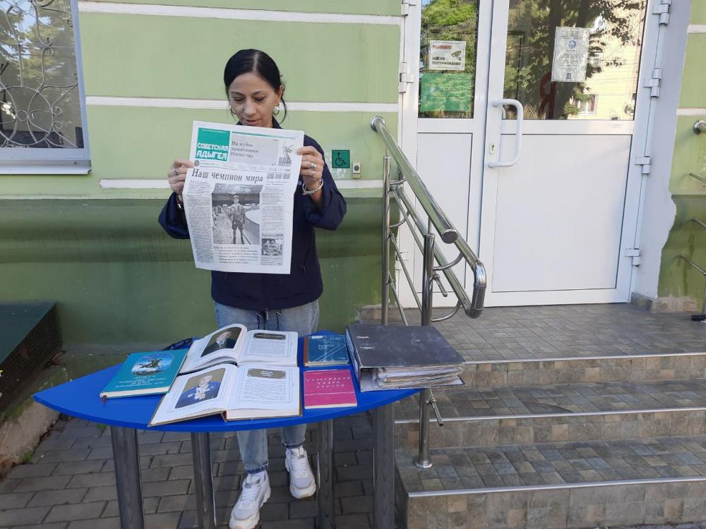 Легенды самбо Адыгеи
