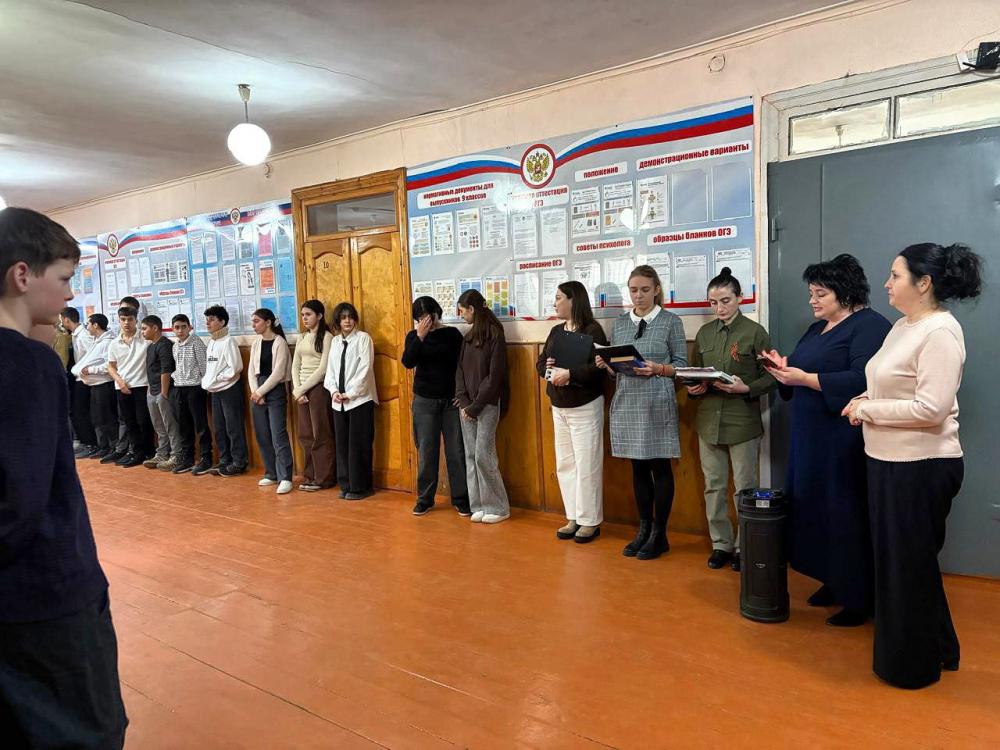 Гордимся славою героев
