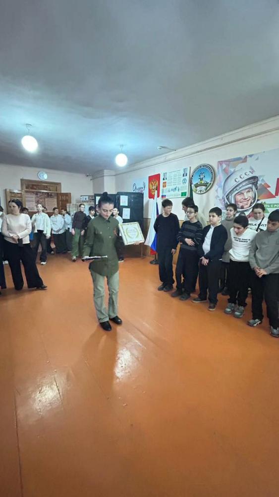 Гордимся славою героев
