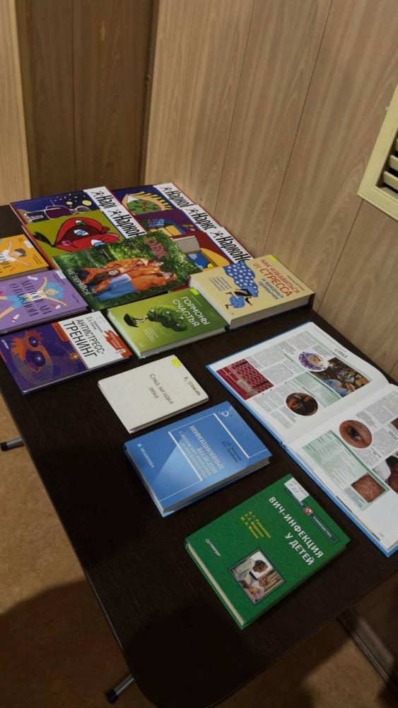 Вибирай жизнь
