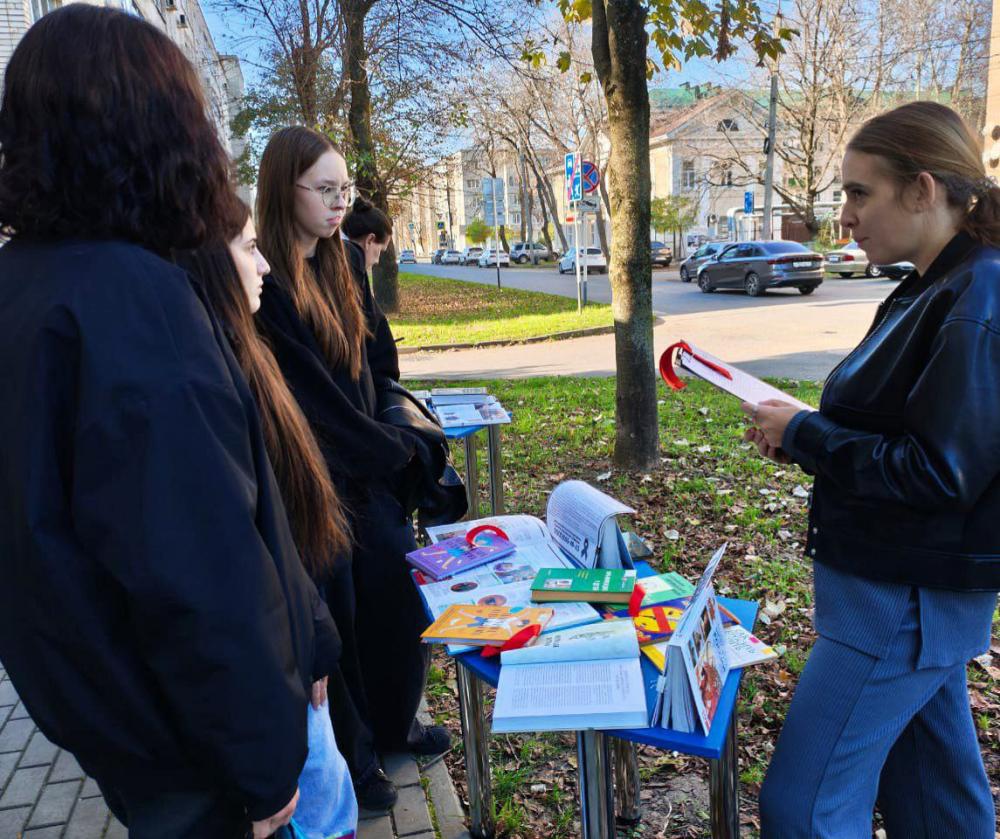 Выбирай разумную жизнь
