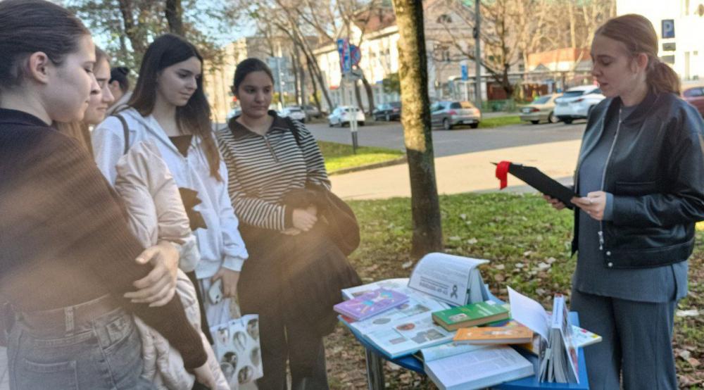 Выбирай разумную жизнь
